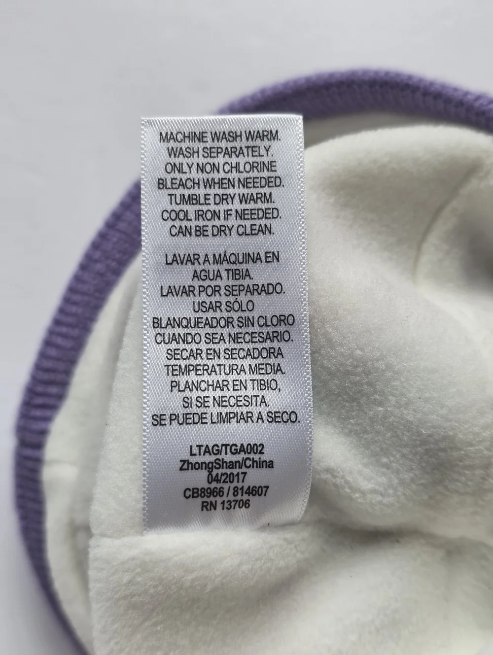 Carhartt Striped Hat Child Size Purple Teal